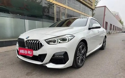 BMW 2 серия F44, 2022 год, 2 580 131 рублей, 1 фотография