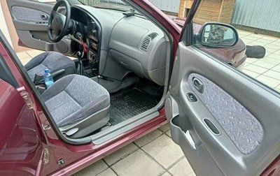 KIA Spectra II (LD), 2006 год, 520 000 рублей, 1 фотография