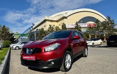 Nissan Qashqai, 2010 год, 950 000 рублей, 1 фотография