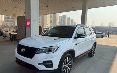 Changan CS75 I рестайлинг, 2021 год, 1 300 000 рублей, 1 фотография