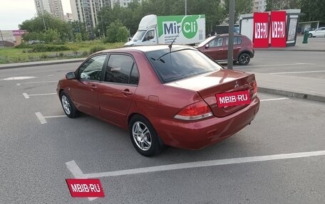Mitsubishi Lancer IX, 2006 год, 320 000 рублей, 7 фотография