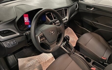 Hyundai Solaris II рестайлинг, 2021 год, 1 900 000 рублей, 7 фотография