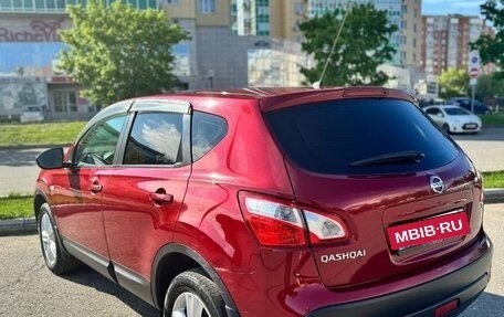 Nissan Qashqai, 2010 год, 950 000 рублей, 5 фотография
