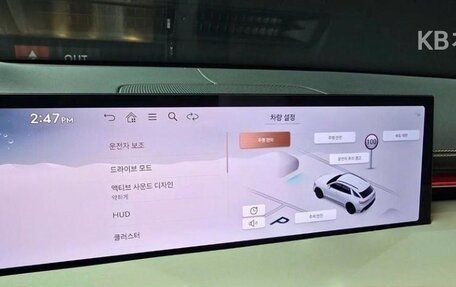 Genesis GV70, 2024 год, 6 690 000 рублей, 14 фотография