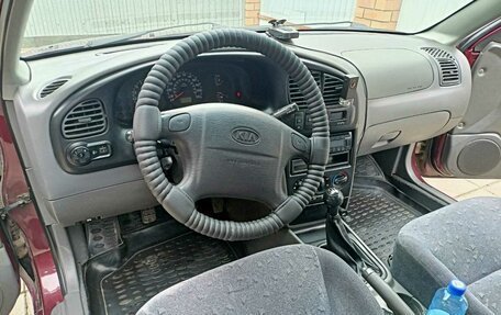 KIA Spectra II (LD), 2006 год, 520 000 рублей, 3 фотография