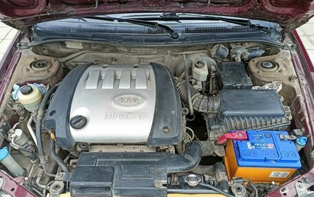 KIA Spectra II (LD), 2006 год, 520 000 рублей, 5 фотография