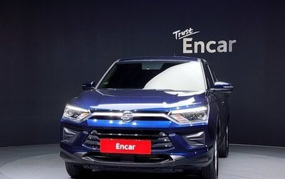 SsangYong Korando, 2022 год, 1 360 000 рублей, 1 фотография