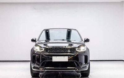 Land Rover Discovery Sport I рестайлинг, 2022 год, 2 900 000 рублей, 1 фотография
