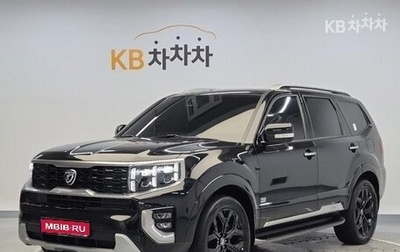 KIA Mohave I, 2021 год, 3 514 000 рублей, 1 фотография