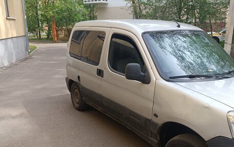 Citroen Berlingo II рестайлинг, 2006 год, 255 000 рублей, 5 фотография