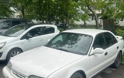 Hyundai Sonata III рестайлинг, 1996 год, 135 000 рублей, 1 фотография