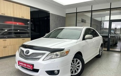 Toyota Camry, 2010 год, 1 250 000 рублей, 1 фотография