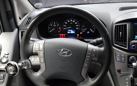 Hyundai Grand Starex Grand Starex I рестайлинг 2, 2021 год, 2 370 000 рублей, 7 фотография