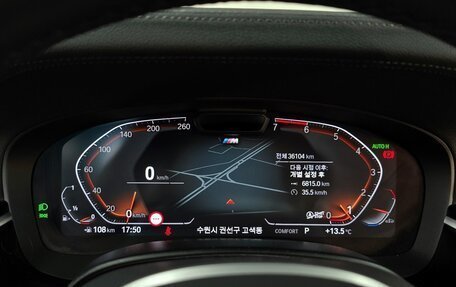 BMW 5 серия, 2022 год, 3 260 000 рублей, 8 фотография