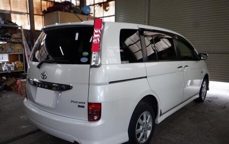 Toyota ISis I, 2016 год, 1 018 000 рублей, 8 фотография