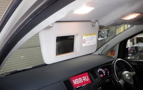 Toyota ISis I, 2016 год, 1 018 000 рублей, 23 фотография