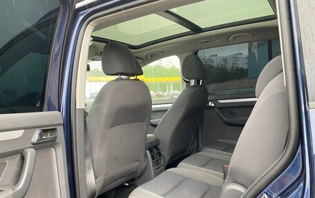 Volkswagen Touran III, 2012 год, 980 000 рублей, 10 фотография