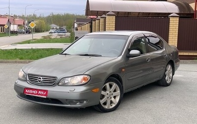 Nissan Maxima VIII, 2004 год, 530 000 рублей, 1 фотография