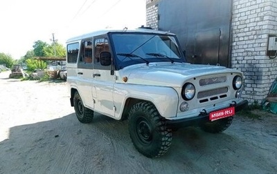 ЛуАЗ 3151, 2000 год, 355 000 рублей, 1 фотография