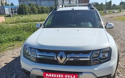 Renault Duster I рестайлинг, 2018 год, 1 700 000 рублей, 1 фотография