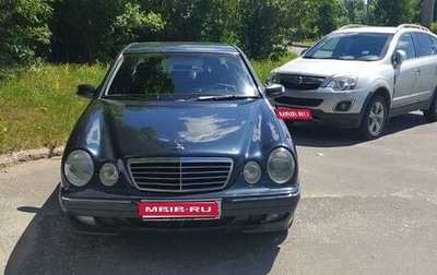 Mercedes-Benz E-Класс, 1999 год, 900 000 рублей, 1 фотография