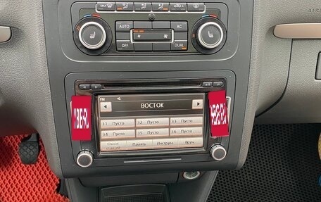Volkswagen Touran III, 2012 год, 980 000 рублей, 20 фотография