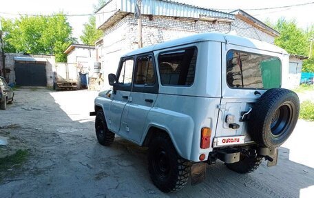 ЛуАЗ 3151, 2000 год, 355 000 рублей, 4 фотография