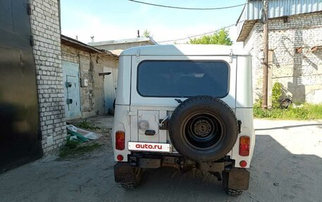 ЛуАЗ 3151, 2000 год, 355 000 рублей, 5 фотография