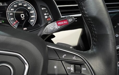 Audi Q7, 2020 год, 3 900 000 рублей, 15 фотография
