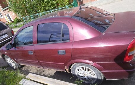 Chevrolet Viva, 2005 год, 215 000 рублей, 3 фотография