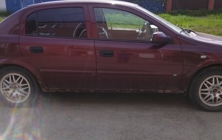 Chevrolet Viva, 2005 год, 215 000 рублей, 13 фотография