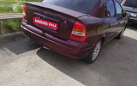 Chevrolet Viva, 2005 год, 215 000 рублей, 11 фотография