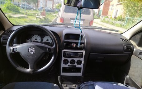 Chevrolet Viva, 2005 год, 215 000 рублей, 17 фотография
