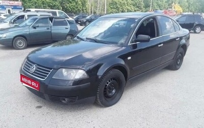 Volkswagen Passat B5+ рестайлинг, 2004 год, 169 000 рублей, 1 фотография
