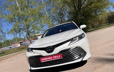 Toyota Camry, 2018 год, 2 800 000 рублей, 1 фотография