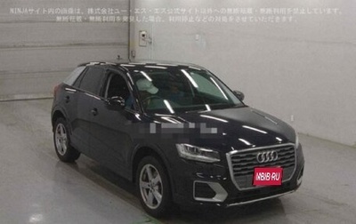 Audi Q2 I, 2018 год, 1 450 000 рублей, 1 фотография