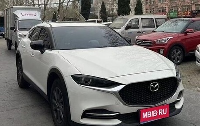 Mazda CX-4, 2021 год, 1 565 200 рублей, 1 фотография