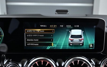 Mercedes-Benz GLA AMG, 2020 год, 2 910 000 рублей, 19 фотография