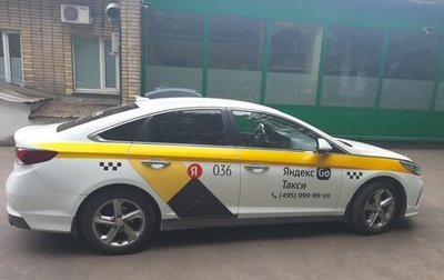 Hyundai Sonata VII, 2018 год, 950 000 рублей, 1 фотография
