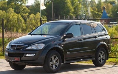 SsangYong Kyron I, 2010 год, 585 000 рублей, 1 фотография