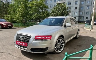 Audi A6 allroad, 2008 год, 1 500 000 рублей, 1 фотография