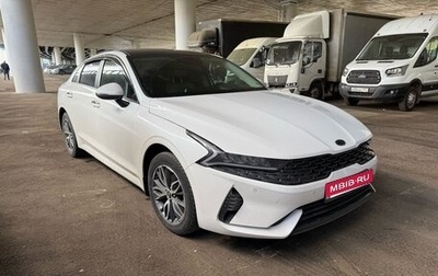 KIA K5, 2020 год, 2 708 000 рублей, 1 фотография