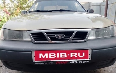 Daewoo Nexia I рестайлинг, 2008 год, 290 000 рублей, 1 фотография