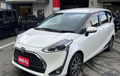 Toyota Sienta II, 2022 год, 1 148 000 рублей, 1 фотография