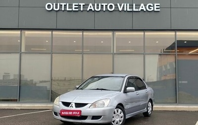 Mitsubishi Lancer IX, 2005 год, 359 000 рублей, 1 фотография