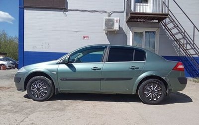 Renault Megane II, 2005 год, 295 000 рублей, 1 фотография