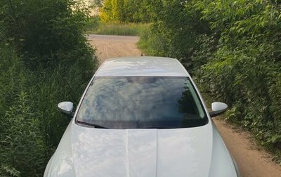 Skoda Octavia, 2016 год, 1 450 000 рублей, 1 фотография