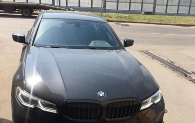 BMW 3 серия, 2021 год, 3 790 000 рублей, 1 фотография