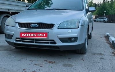 Ford Focus II рестайлинг, 2007 год, 380 000 рублей, 1 фотография