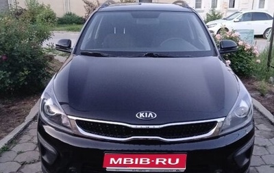 KIA Rio IV, 2020 год, 1 650 000 рублей, 1 фотография
